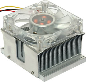 e-Cube CPU cooler