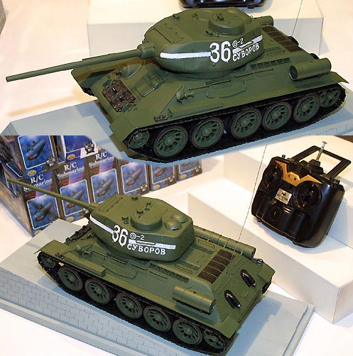 Mitsuwa tank.