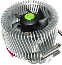Thermaltake Chrome Orb