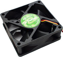 Thermal Integration 70mm fan
