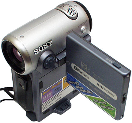 Review: Sony DCR-IP7 Network Handycam IP Review: Sony DCR-IP7 Network Handycam IP