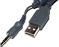 EZPro Cam cable