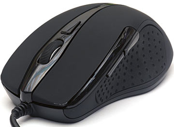 Inexpensive mouse