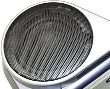 Speaker grille