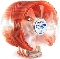 Giant CPU cooler for Core i7